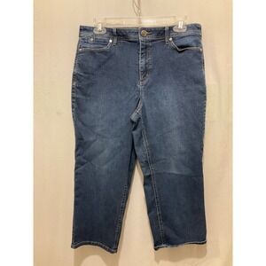 Christopher & Banks Womens Size 8 Dark Wash Denim Capri Jeans High Rise Crop